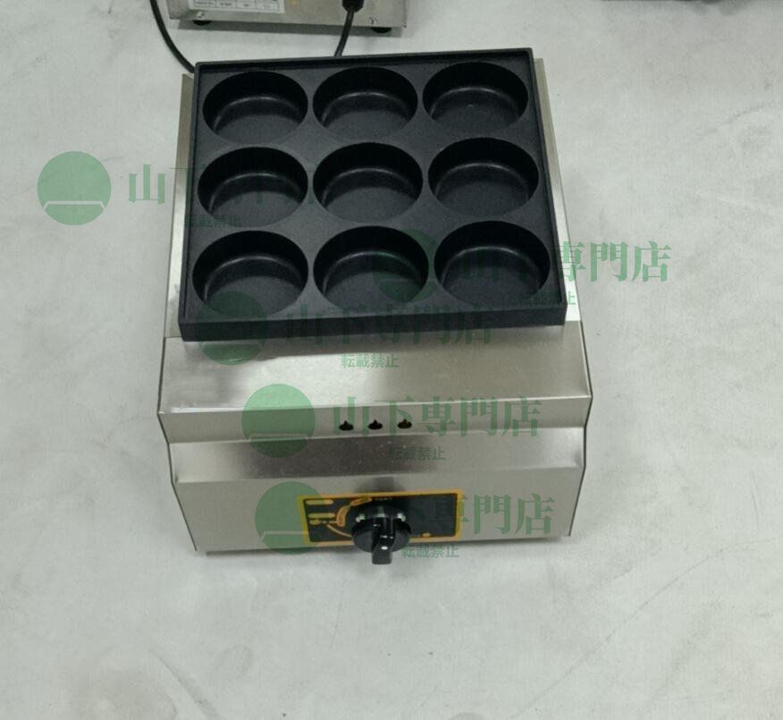 今川焼機 9穴 大判焼器 大判焼き 大判焼機 回転焼き 単