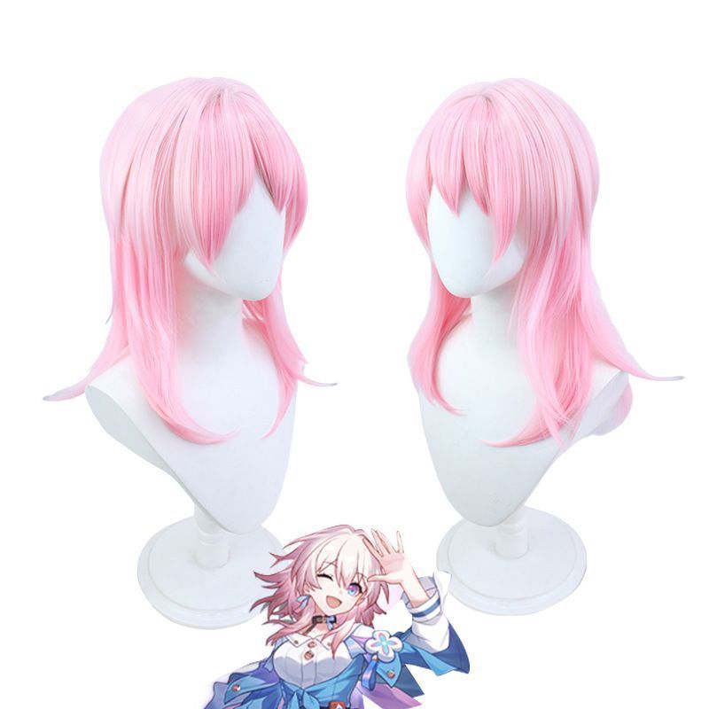 コスチューム