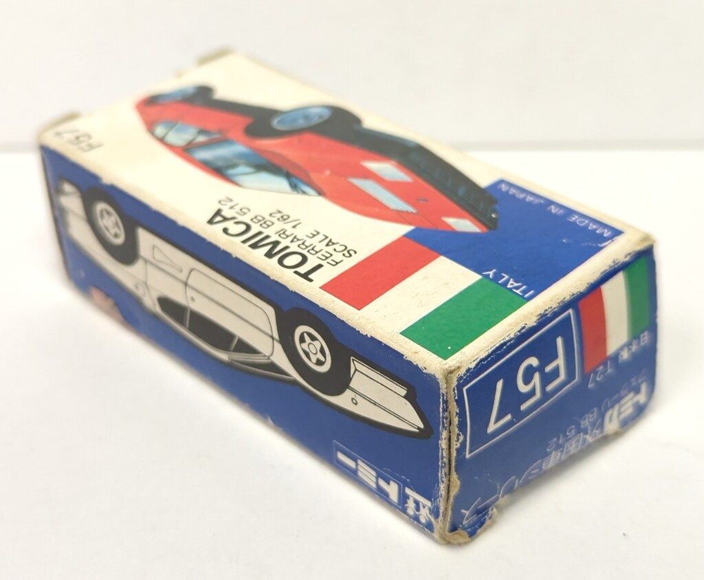 トミー トミカ青箱日本製 フェラーリBB512 (赤/黒) 2F F57-1 - メルカリ