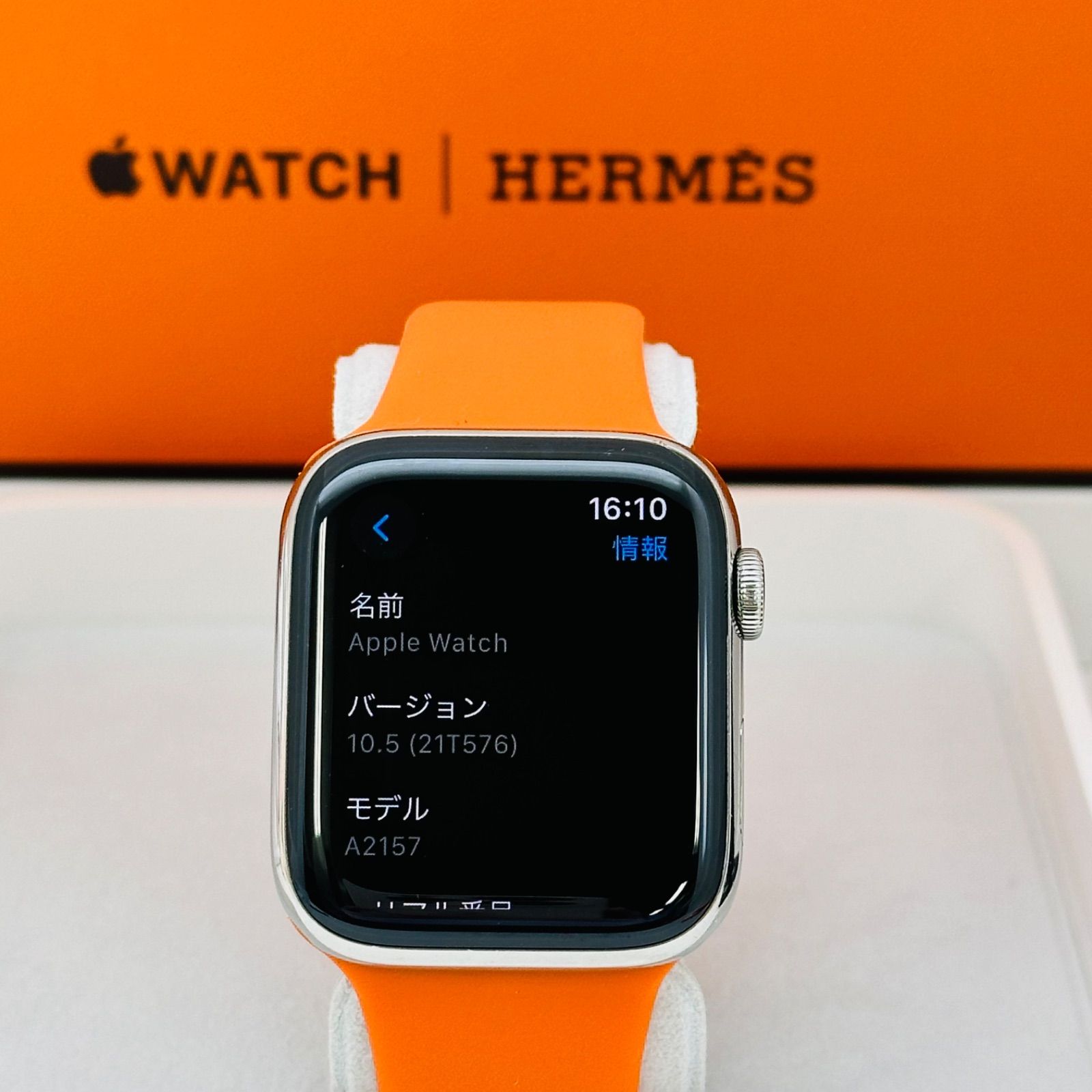 Apple Watch Series5 HERMES 44mm W5-HM13 - メルカリ