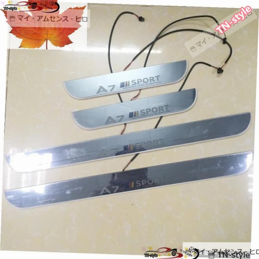 高品質