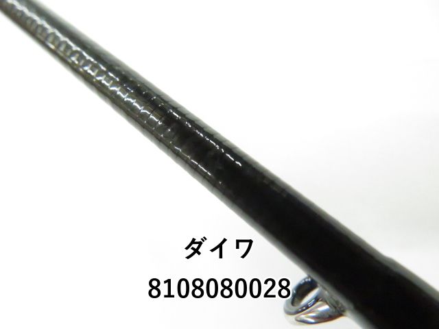 TEAM DAIWA TD-801-FS フィネススピニングロッド NR.NC TEAM DAIWA TD-801-FS フィネススピニングロッド NR.NC - メルカリ