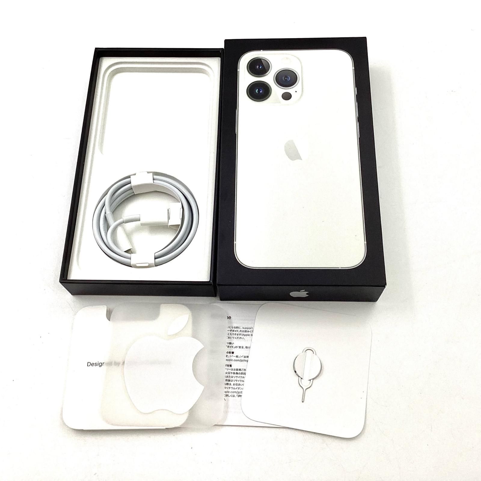 Apple iPhone 13 Pro 256GB シルバー docomo SIMフリー 白ロム