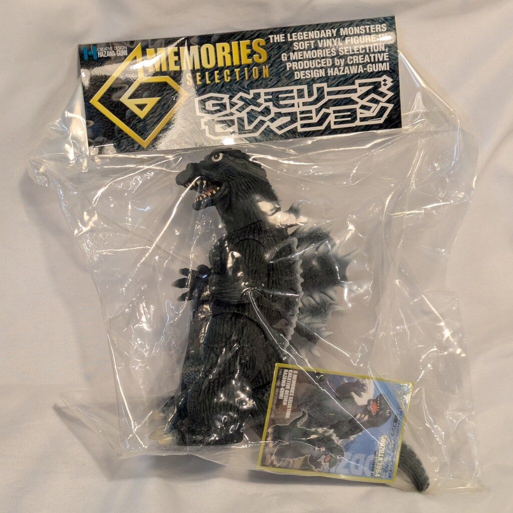 羽沢組 Gメモリーズセレクション 決戦ゴジラスタンダード