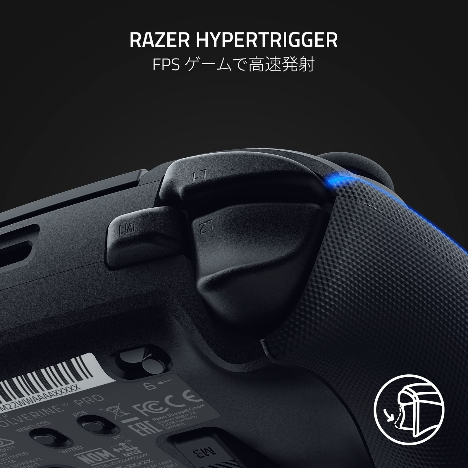 Razer レイザー