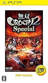 無双OROCHI 2 Special PSP the Best - PSP