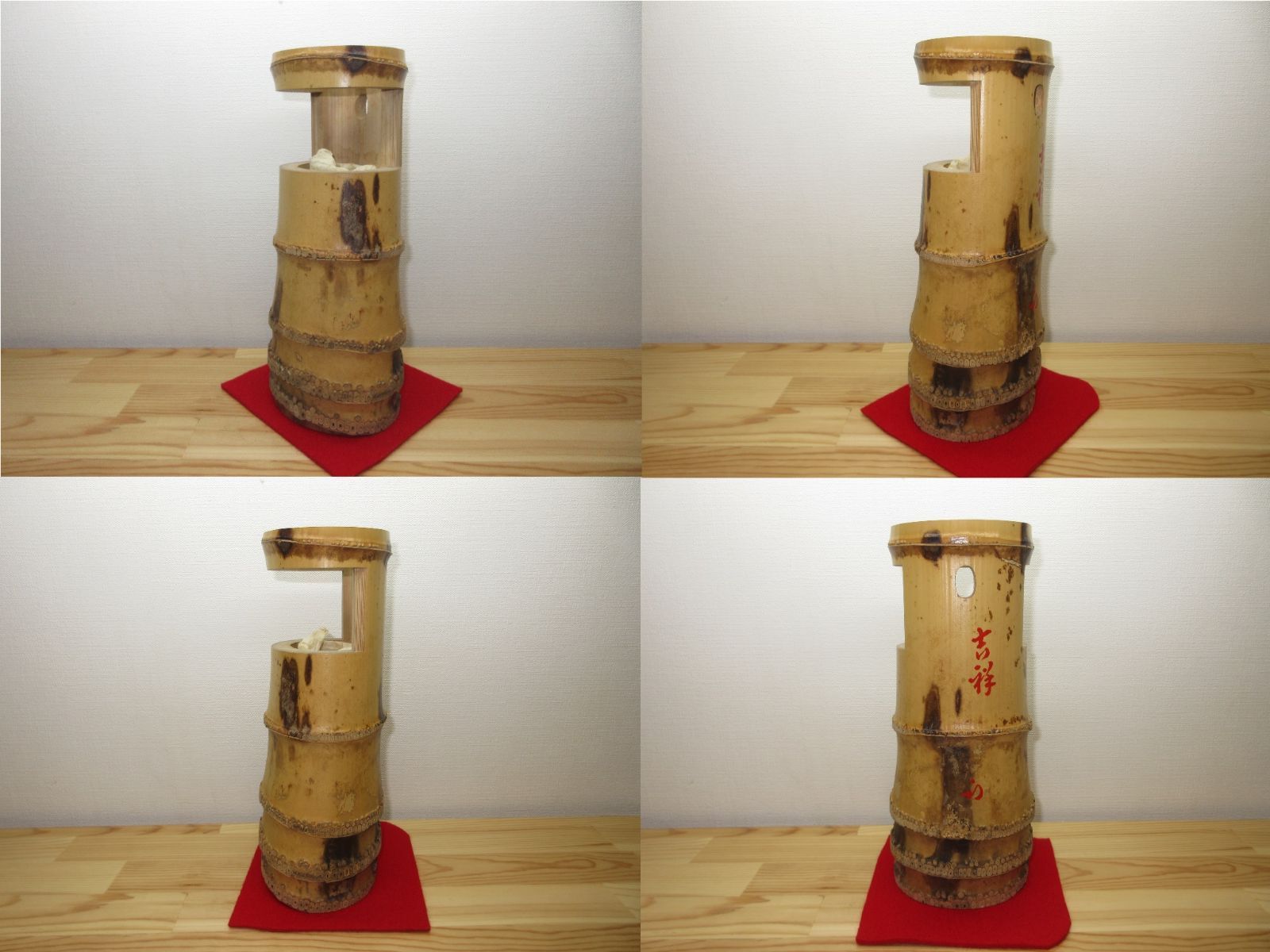 逢絢亭 茶道具 花入 竹一重切 銘 吉祥 表千家流書付 小倉宗朋 共箱入り