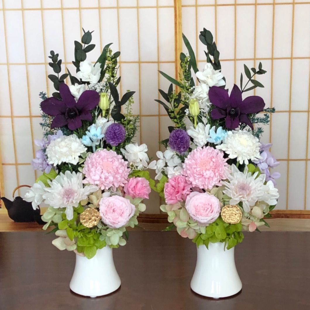 【仏花】お供え花　 H26cm パルフェ花器つきアレンジ　一対仏壇