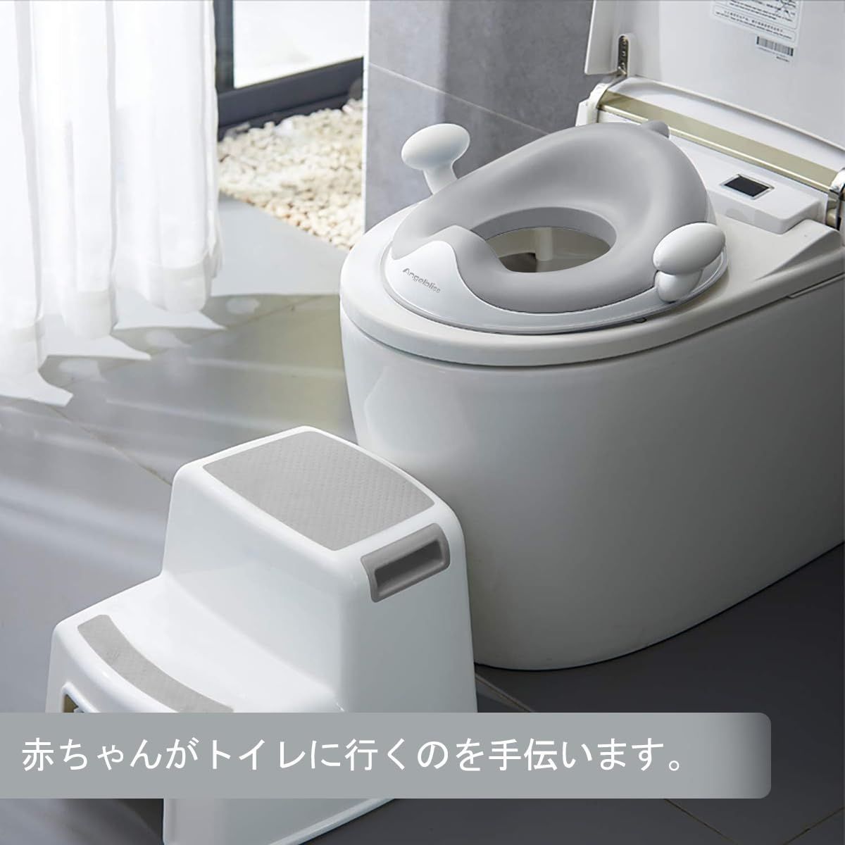 特価商品】補助便座 子ども トイレトレーニング おまる 取っ手付き