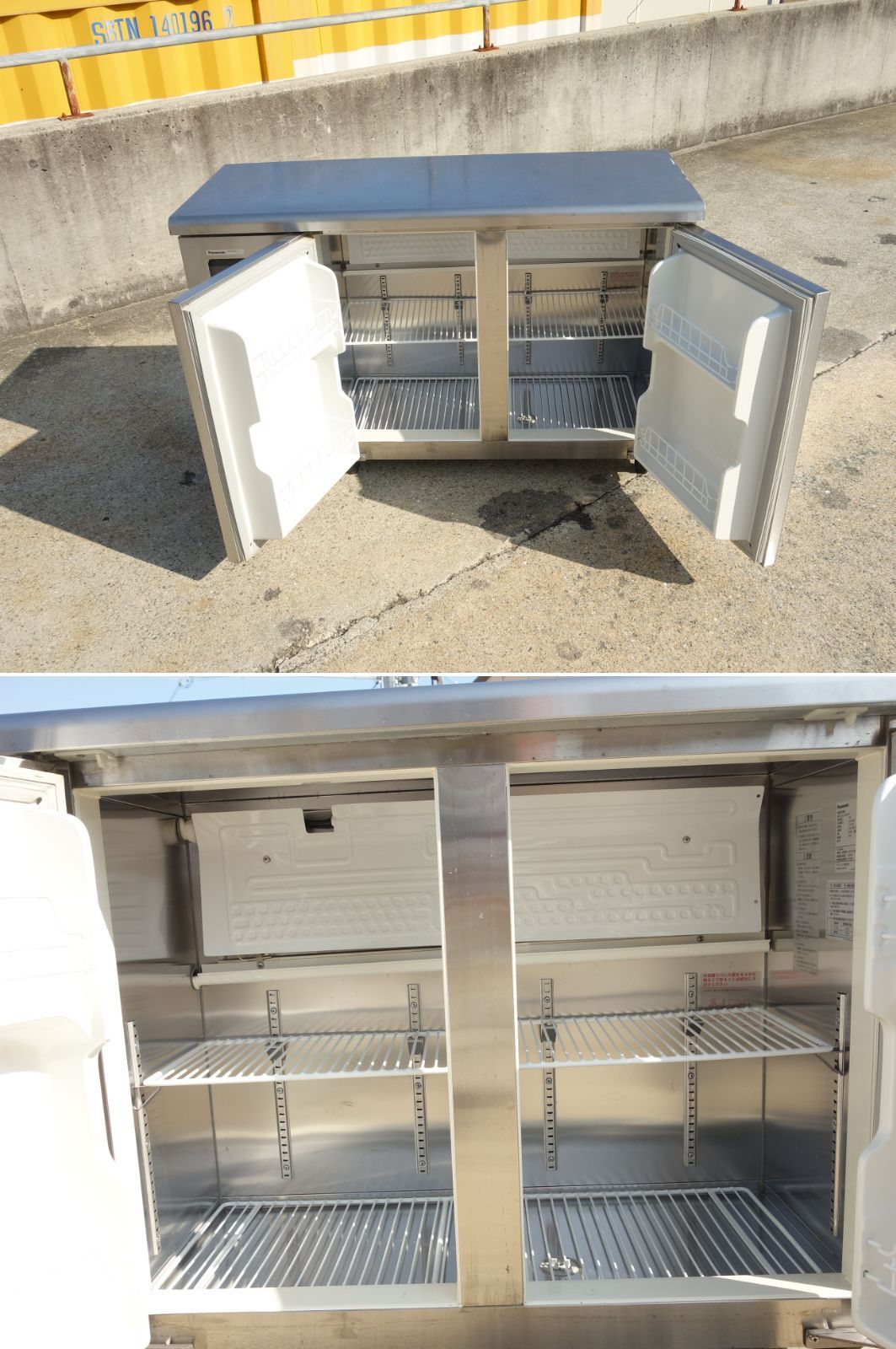 業務用テーブル冷蔵庫 Panasonic SUC-1241J Panasonic （新品