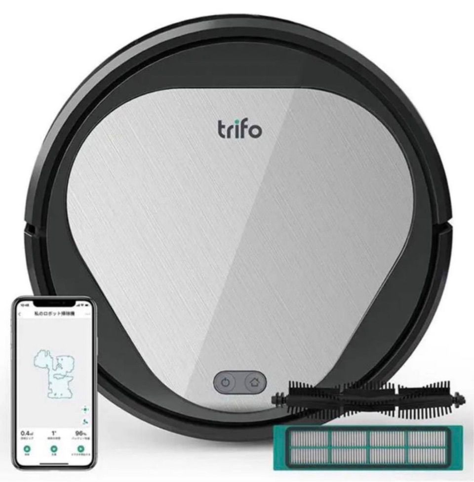 【現品限り】新品★Trifo EMMA ロボット掃除機 4000Pa 水拭き A 新品☆Trifo EMMA ロボット掃除機 4000Pa 水拭き A 【公式通販】