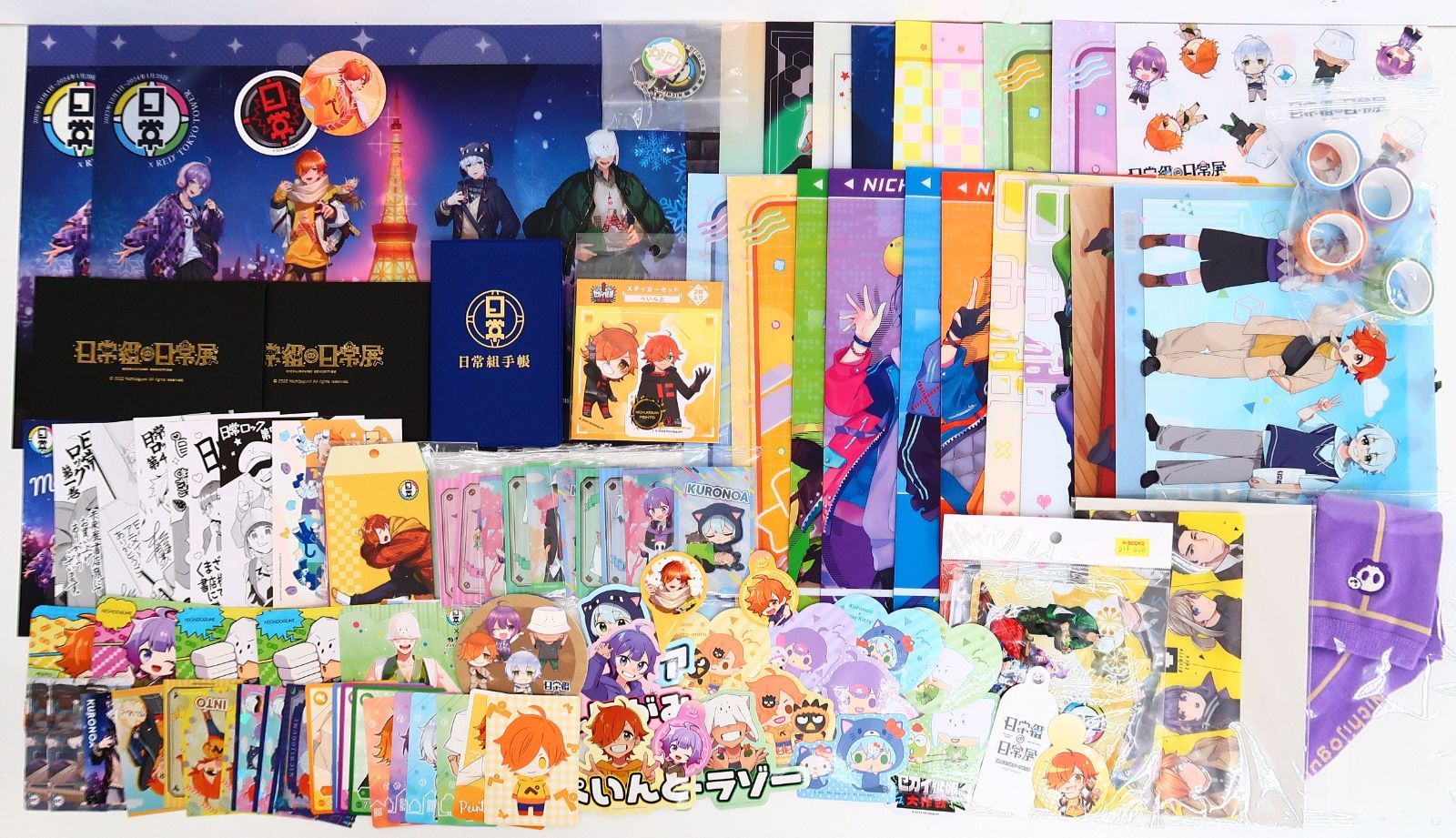 日常組 ぺいんと しにがみ クロノア トラゾー グッズまとめ売り 約100点 日常組 グッズ まとめ/ぺいんと/しにがみ/クロノア