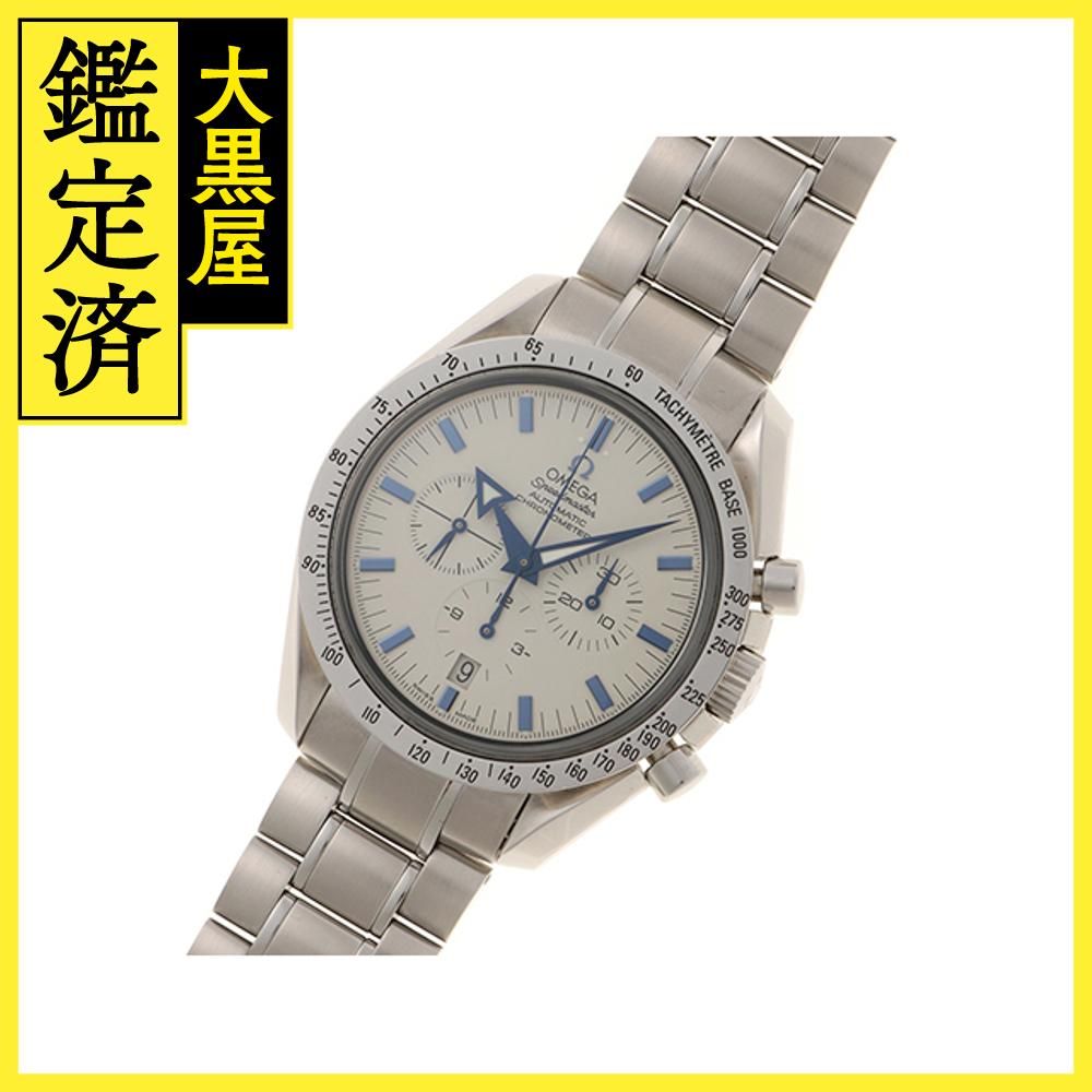 オメガ スピードマスター ブロードアロー 3551.20.00 【472】 - メルカリ