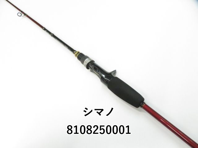 シマノ 16炎月BB B69ML-S (01-8108250001) - メルカリ