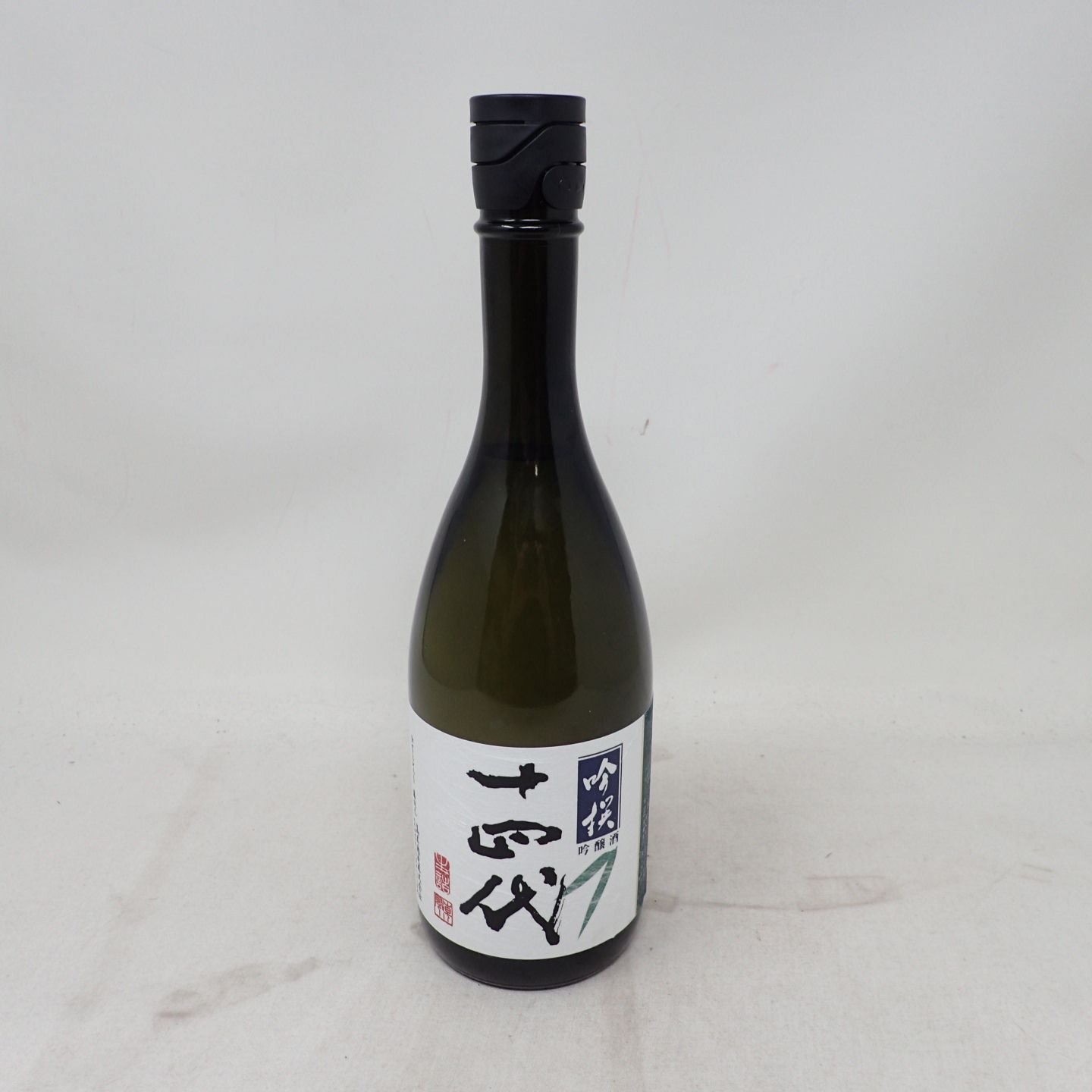 十四代 吟撰 吟醸酒 720ml 2023年4月製造 頒布会 高木酒造 - 飲料/酒