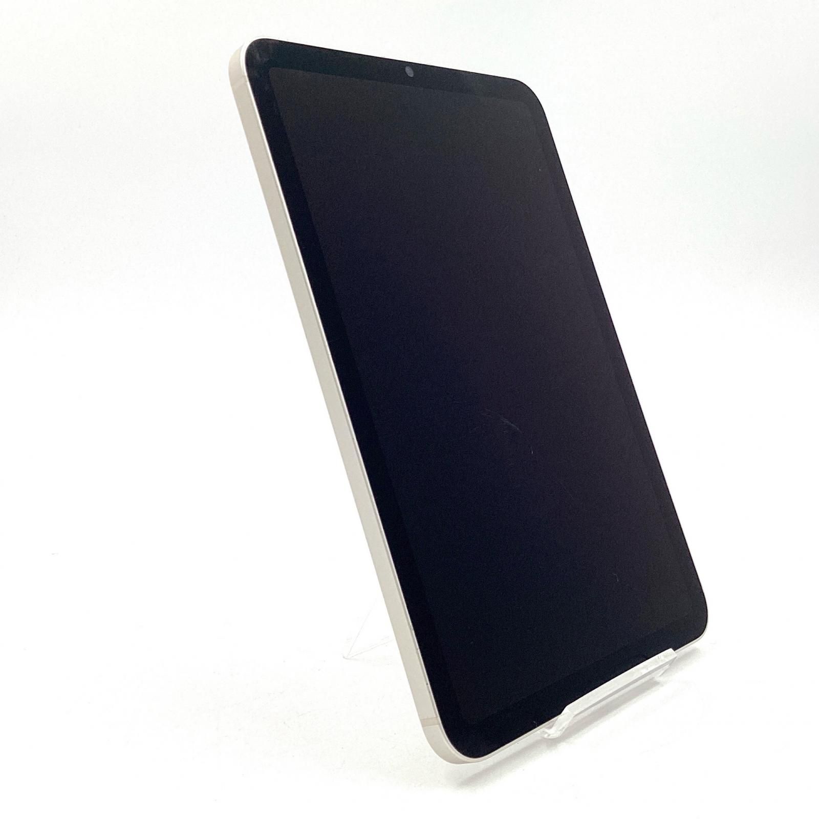 8.3インチ 第6世代
