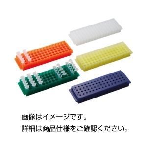 SALE （まとめ）マイクロチューブラックCP-ナチュラル【×10セット】 その他