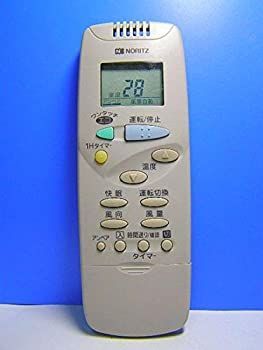 【】「非常に良い」ノーリツ エアコンリモコン RCA-848M
