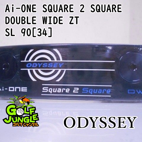 【新品】パター オデッセイ Ai-ONE SQUARE 2 SQUARE DOUBLE WIDE ZT SL 90[34]  6.3 パター スチールシャフト おすすめ メンズ 右 [5238]