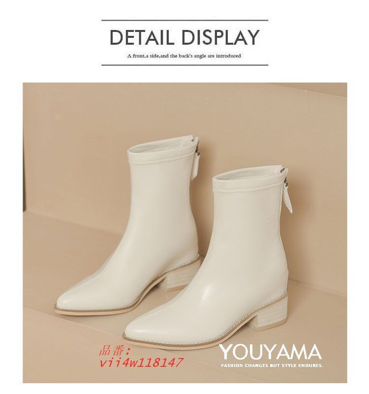 ウエスタンブーツ 靴