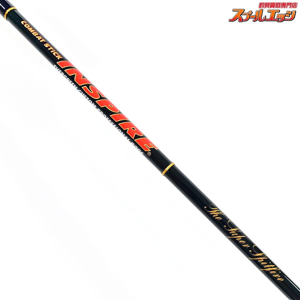 【エバーグリーン】 インスパイア ICSS-64L・TG スーパー