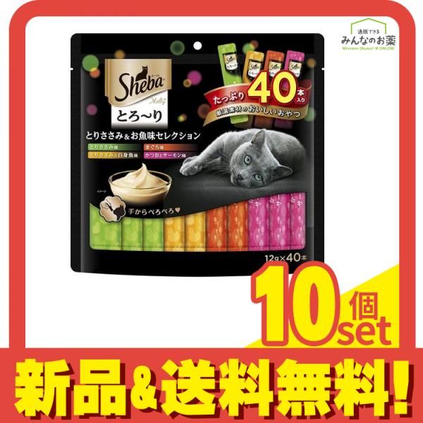 OL19 056/138 SS（スーパースター） 大谷 翔平 【公式通販】