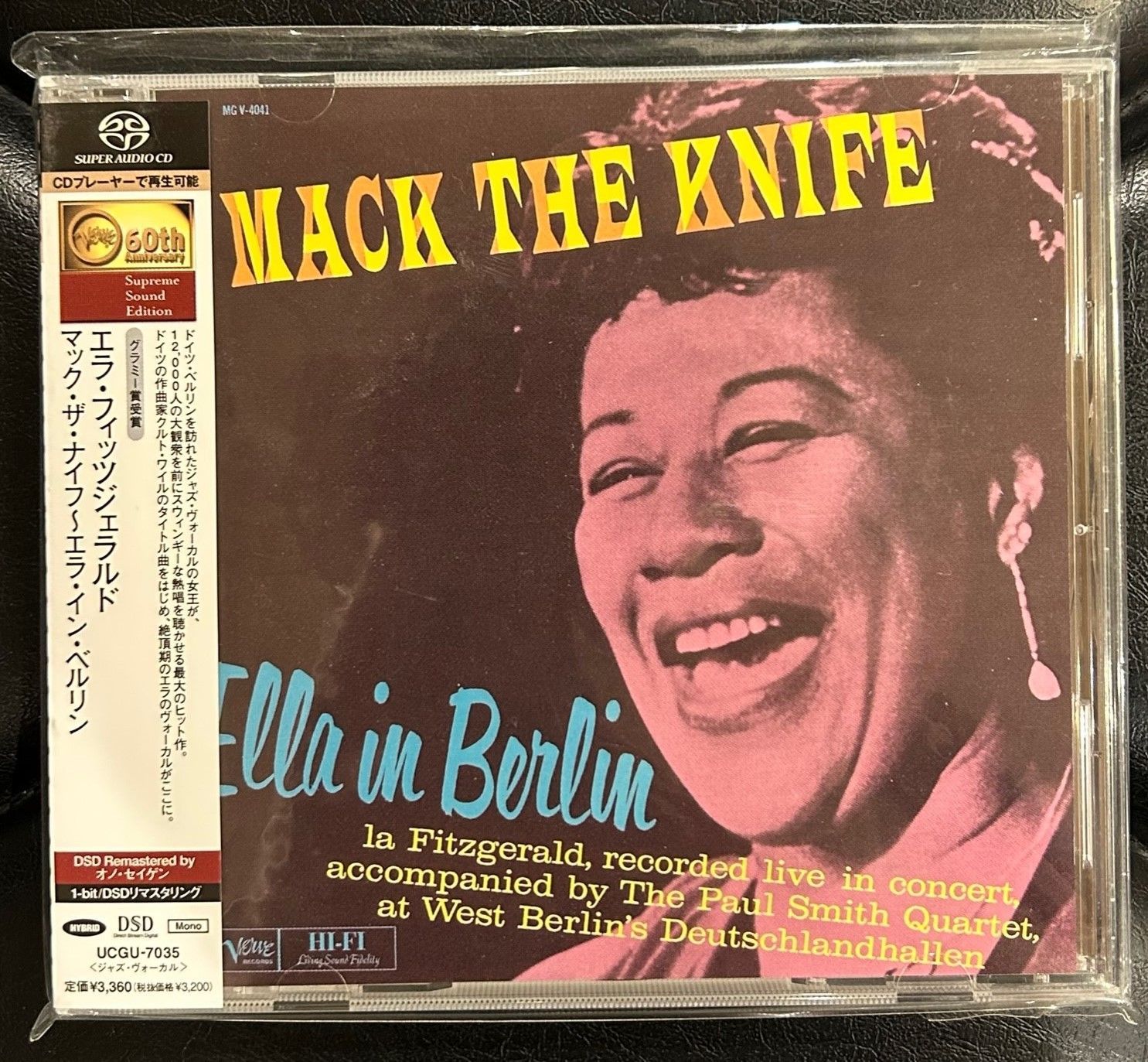 廃盤SACD】エラ・フィッツジェラルド 「マック・ザ・ナイフ~エラ・イン