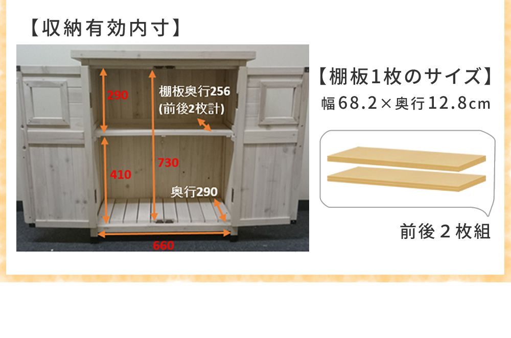 北欧
