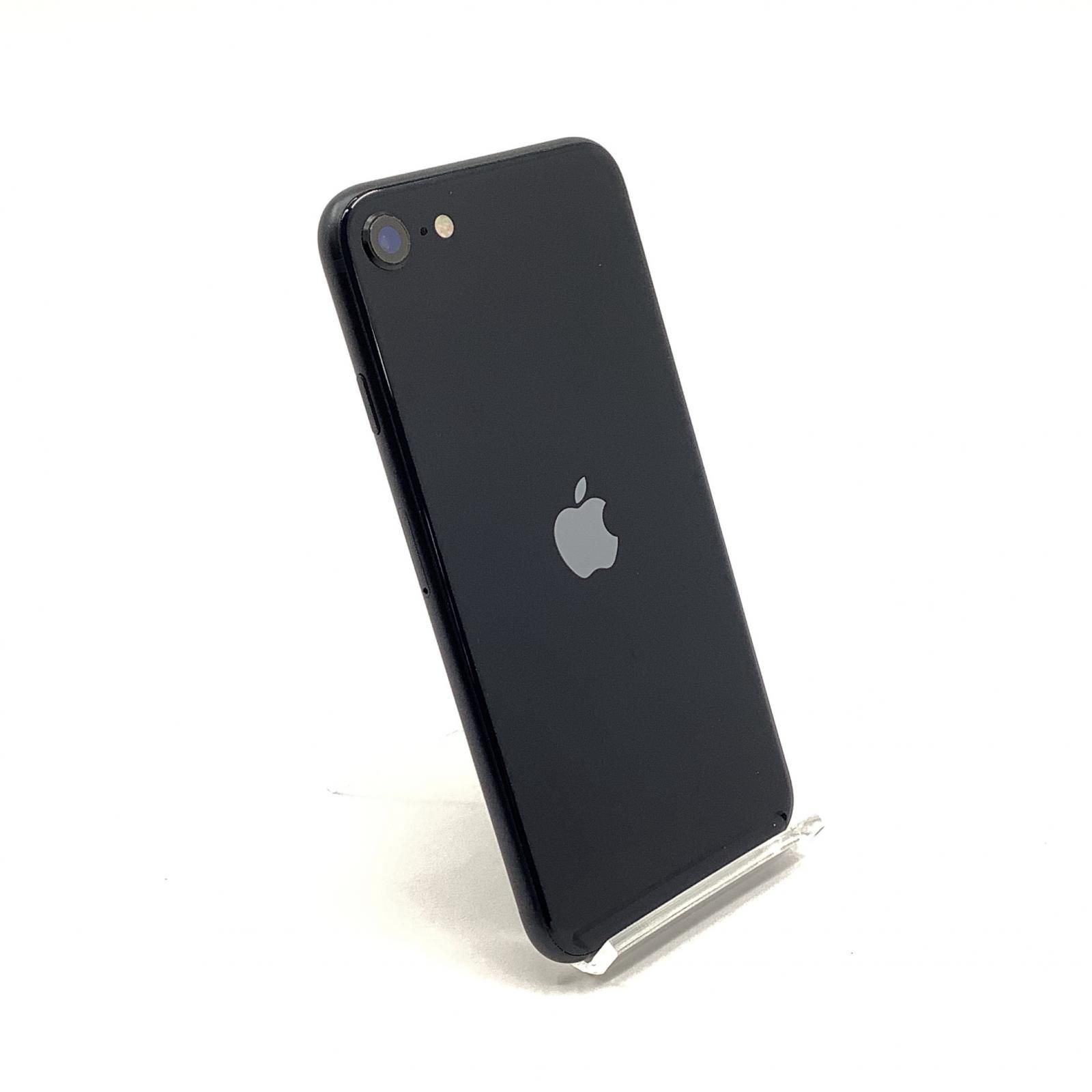 Apple iPhone SE (第3世代) ブラック 256GB 【公式通販】