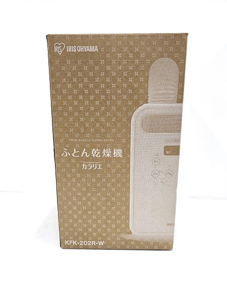 生活家電 【品】 アイリスオーヤマ IRIS OHYAMA ふとん乾燥機 カラリエ 