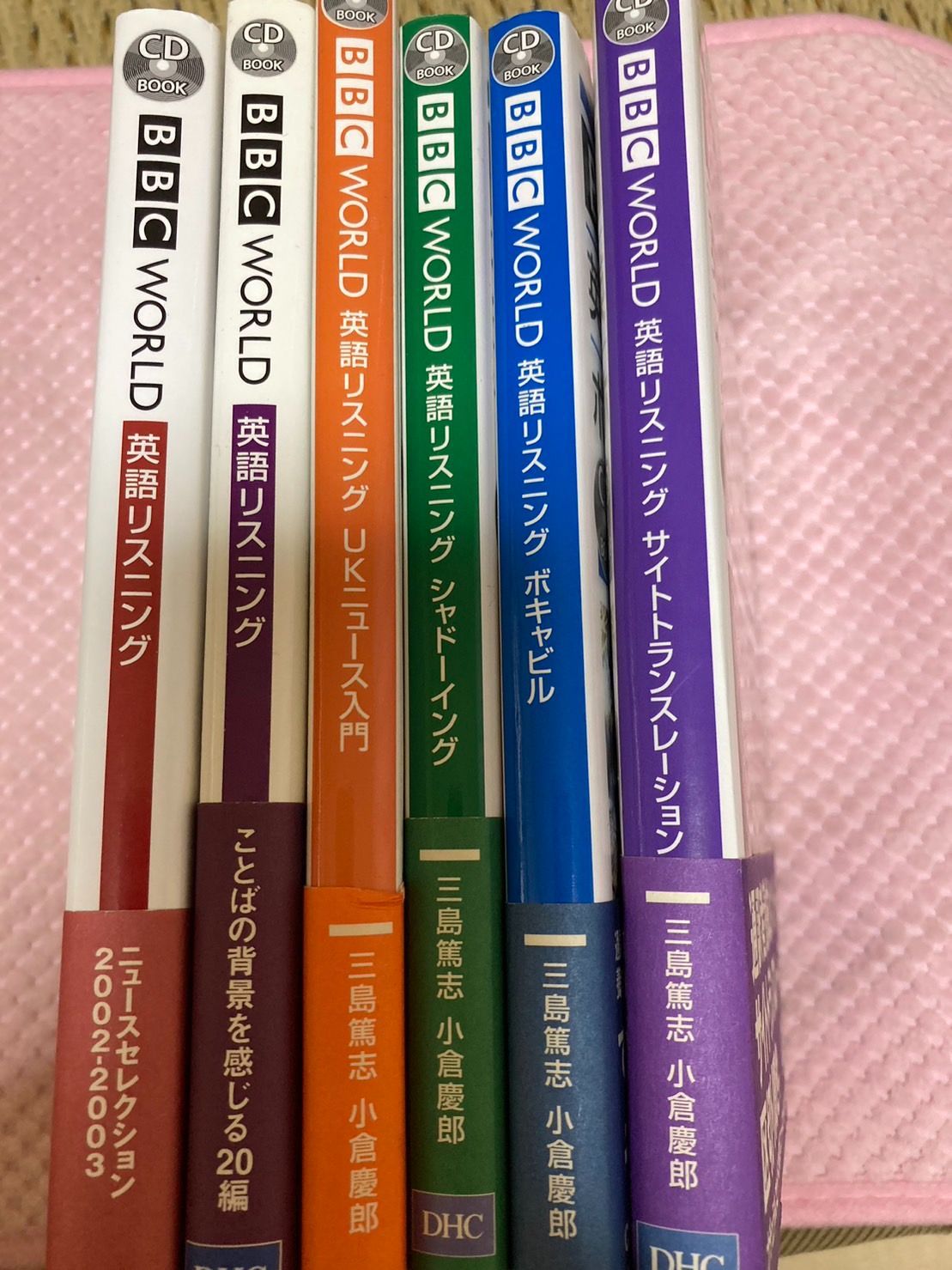 BBC WORLD英語リスニングサイトトランスレーション (CD book) BBC world英語リスニングサイトトランスレ-ション (CD book