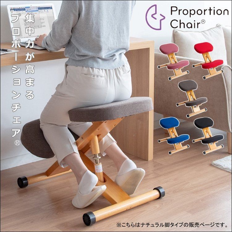 メルカリ最安値☆ ウェーブチェア シャンブレー クロス メルカリ最安値☆ ウェーブチェア シャンブレー クロス