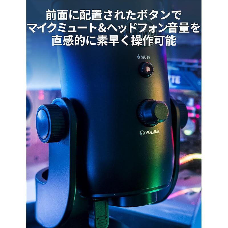 Logicool G Blue Yeti ゲーミングマイク BM400BK USB コンデンサーマイク ゲーミング 実況 ストリーミング 配信 マイク ブラックアウト ブラック 黒 PC Mac PS5 PS4 正規品 WWW_NOITHATQUANGTHANH_NET