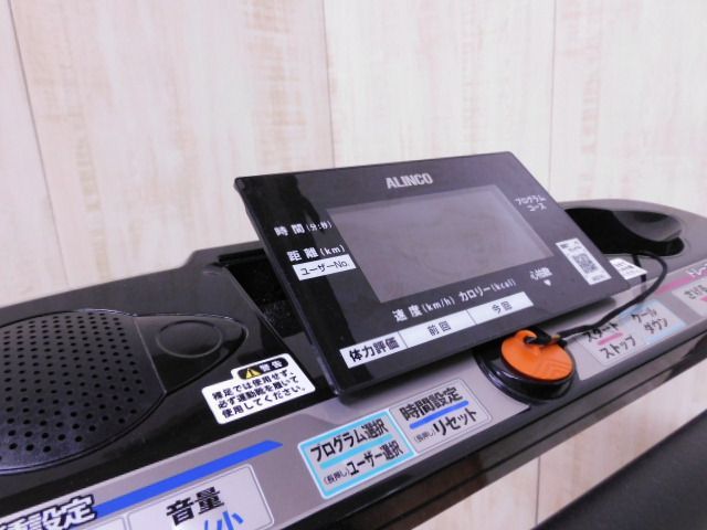 1213-03アルインコ ALFITSランニングマシン2116 取説保護マット付 