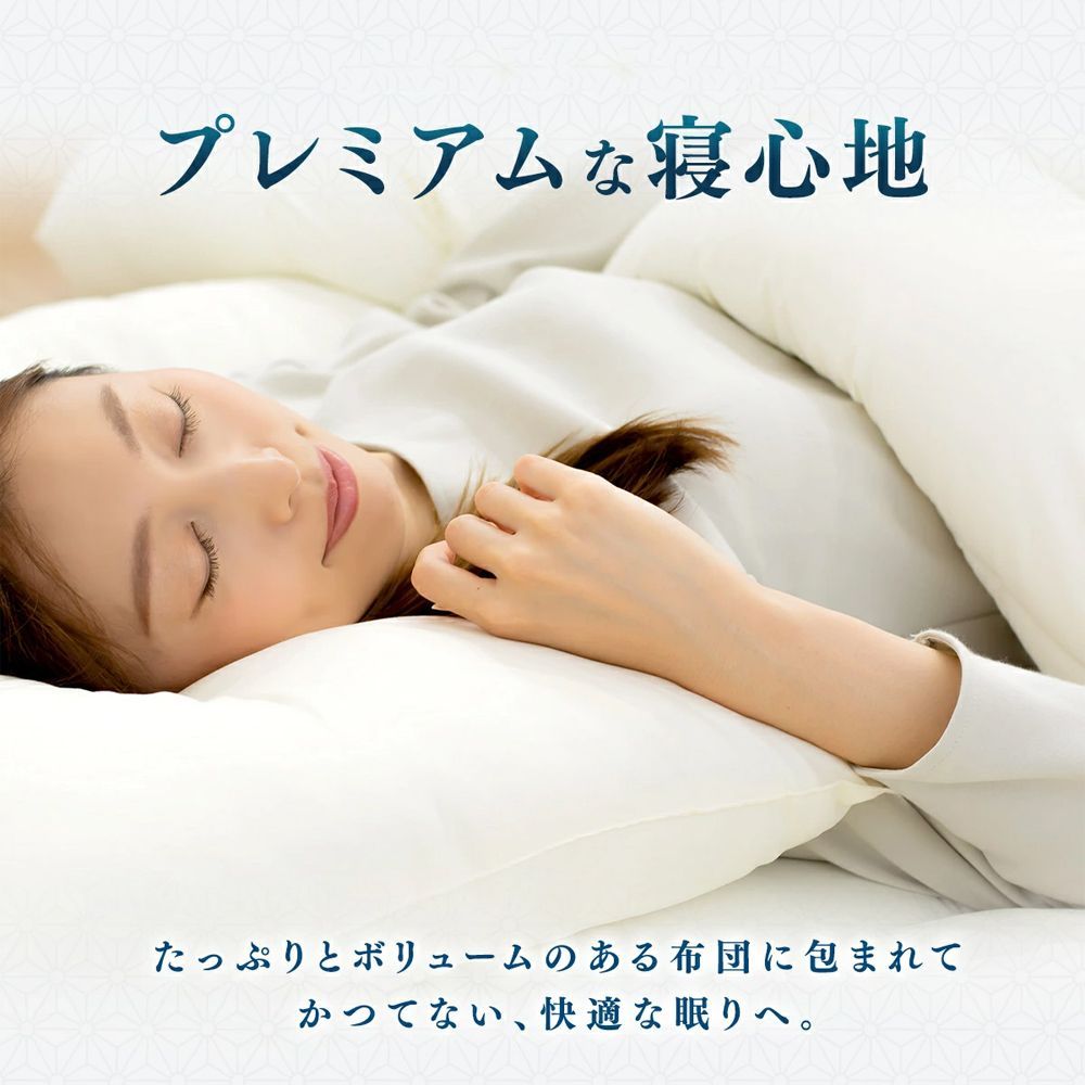 人気