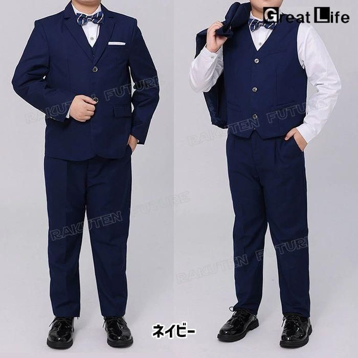【値下げ】 卒業式 男の子 スーツ 160 B体 160B ゆったり 楽天市場】ネイビー ストライプ 卒業式 ゆったりサイズ 男の子