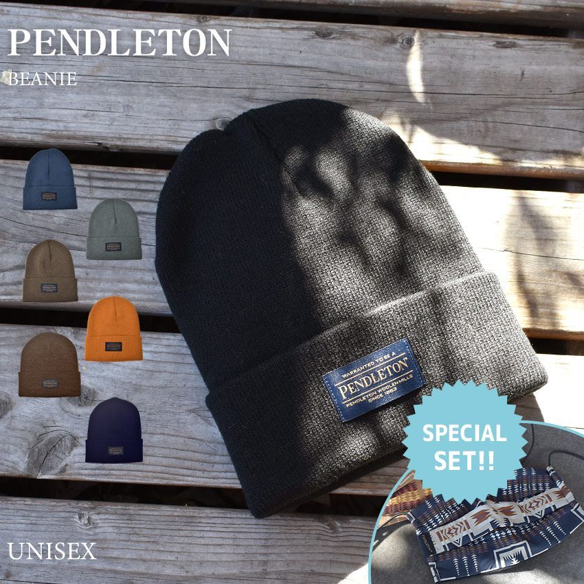 ペンドルトン 帽子 GS787 レディース メンズ ビーニー PENDLETON カラー:04.アーミーグリーン 品番：2449-0032