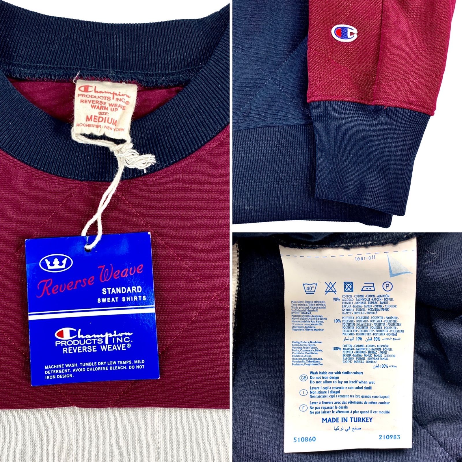 Champion チャンピオン Reverse Weave リバースウィーブ キルティング 