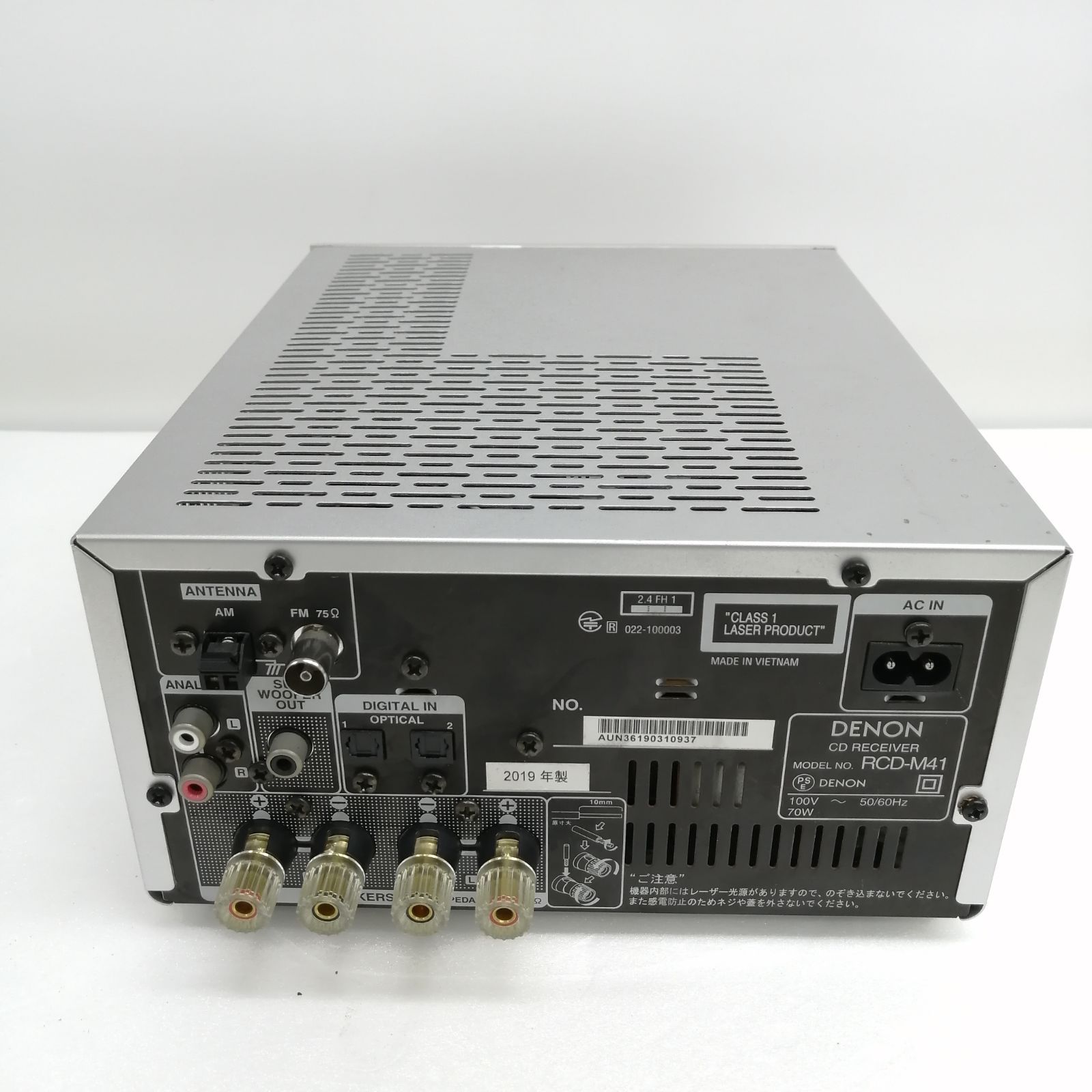 ジャンク】DENON CDレシーバー rcd-m41-sp - メルカリ