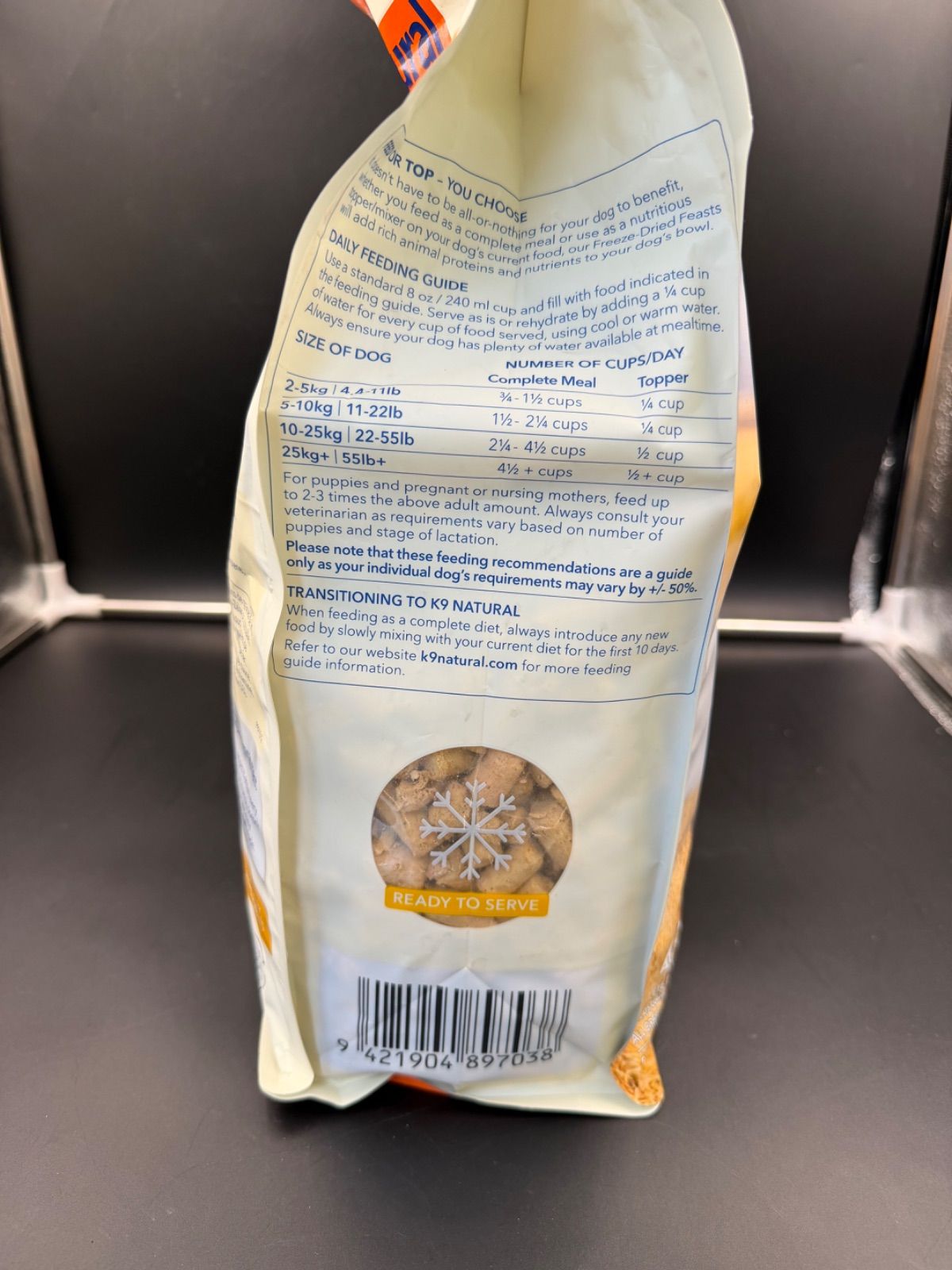 K9ナチュラル フリーズドライドッグフード チキン フィースト CHICKEN FEAST