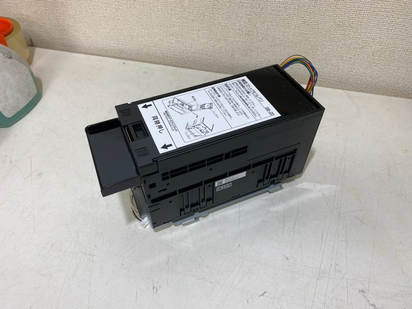 両替機 EMS-7 グローリー製 シート張り 100円×10枚両替 両替機・EMS-7・グローリー製・シート張り・100円×10枚両替