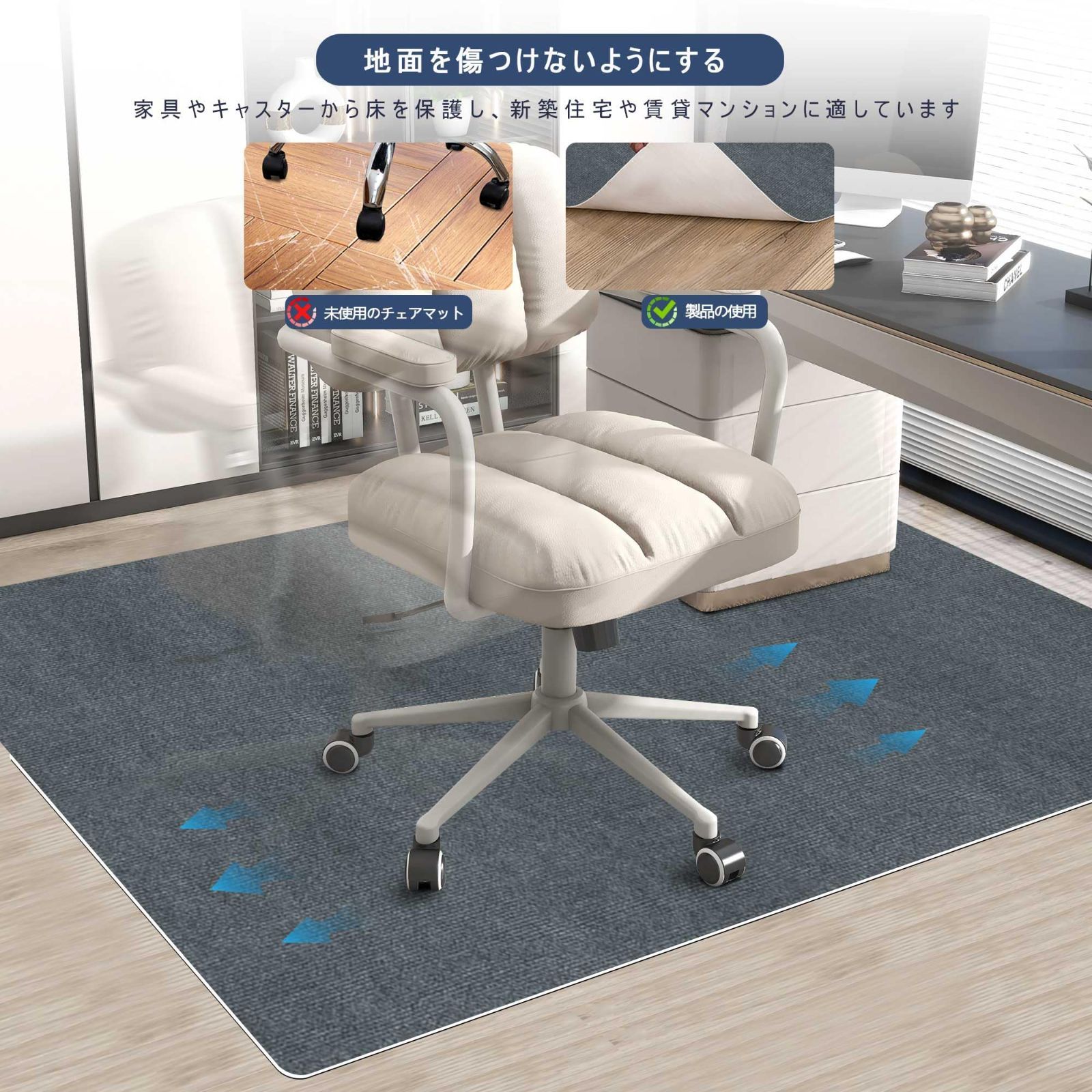 テーブルチェアマット HDMOD Lサイズ 限定ブランド】チェア テーブルチェアマット HDMOD Lサイズ 限定ブランド】チェア