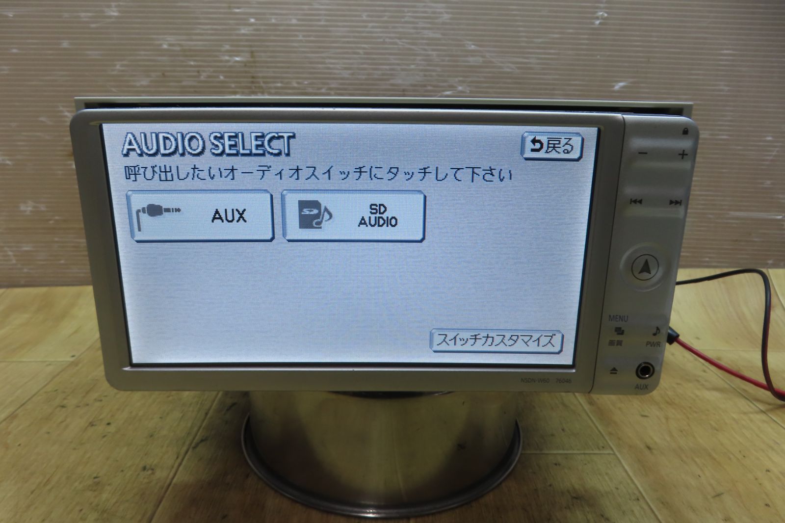 CD