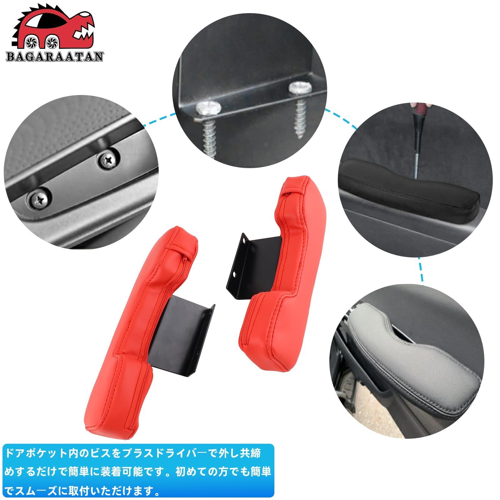 BAGARAATAN 200系ハイエース/レジアスエース用 サイド BAGARAATAN 200系ハイエース/レジアスエース用 サイド