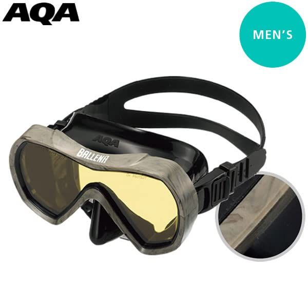 お得，限定セール 【新品・5営業日で発送】AQA(エーキューエー) バレナソフト (KM1110) 色 : Sグレー／アンバー シュノーケル