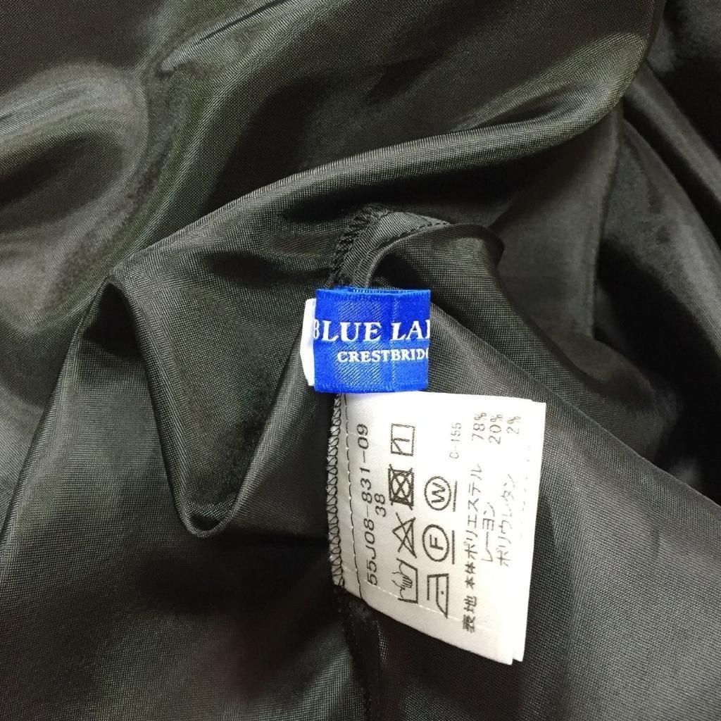 ブルーレーベルクレストブリッジ