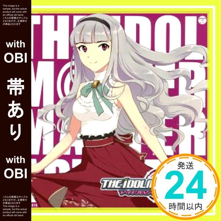 なんでもマスター　世界美術切手アルバム２冊セット 61SUeM-UgTL._UF894,1000_QL80_.jpg