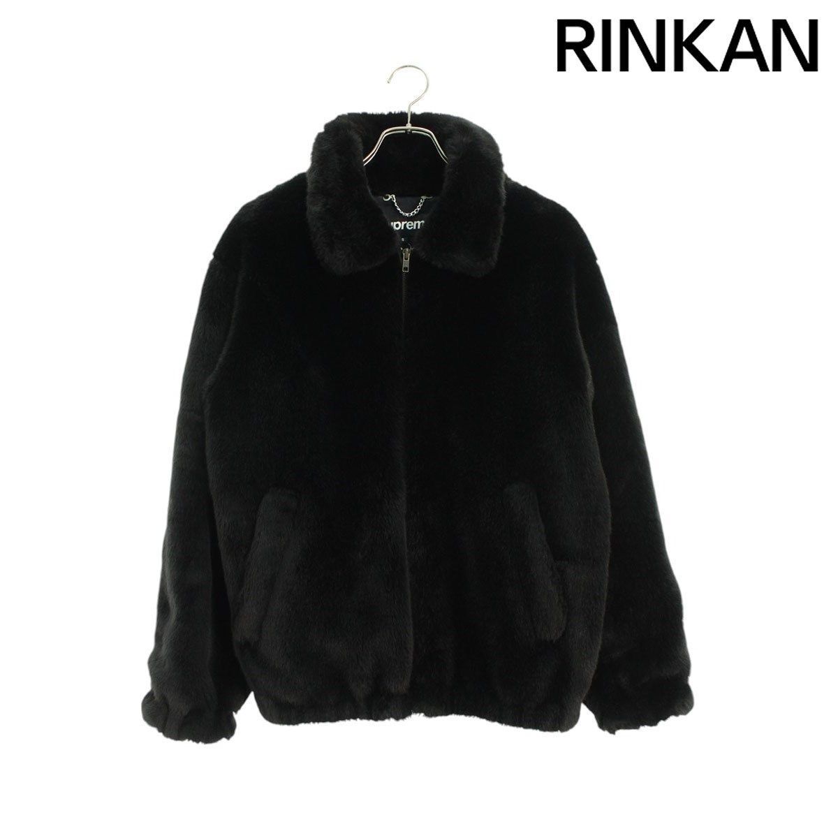 シュプリーム  17SS  Faux Fur Bomber Jacket フェイクファーボンバーブルゾン メンズ S 【2/27～3/18 タイムセール】