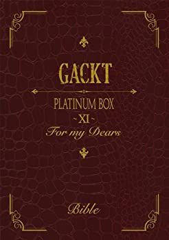 未使用品」PLATINUM BOX オファー ~XI~ Low Price Version [DVD