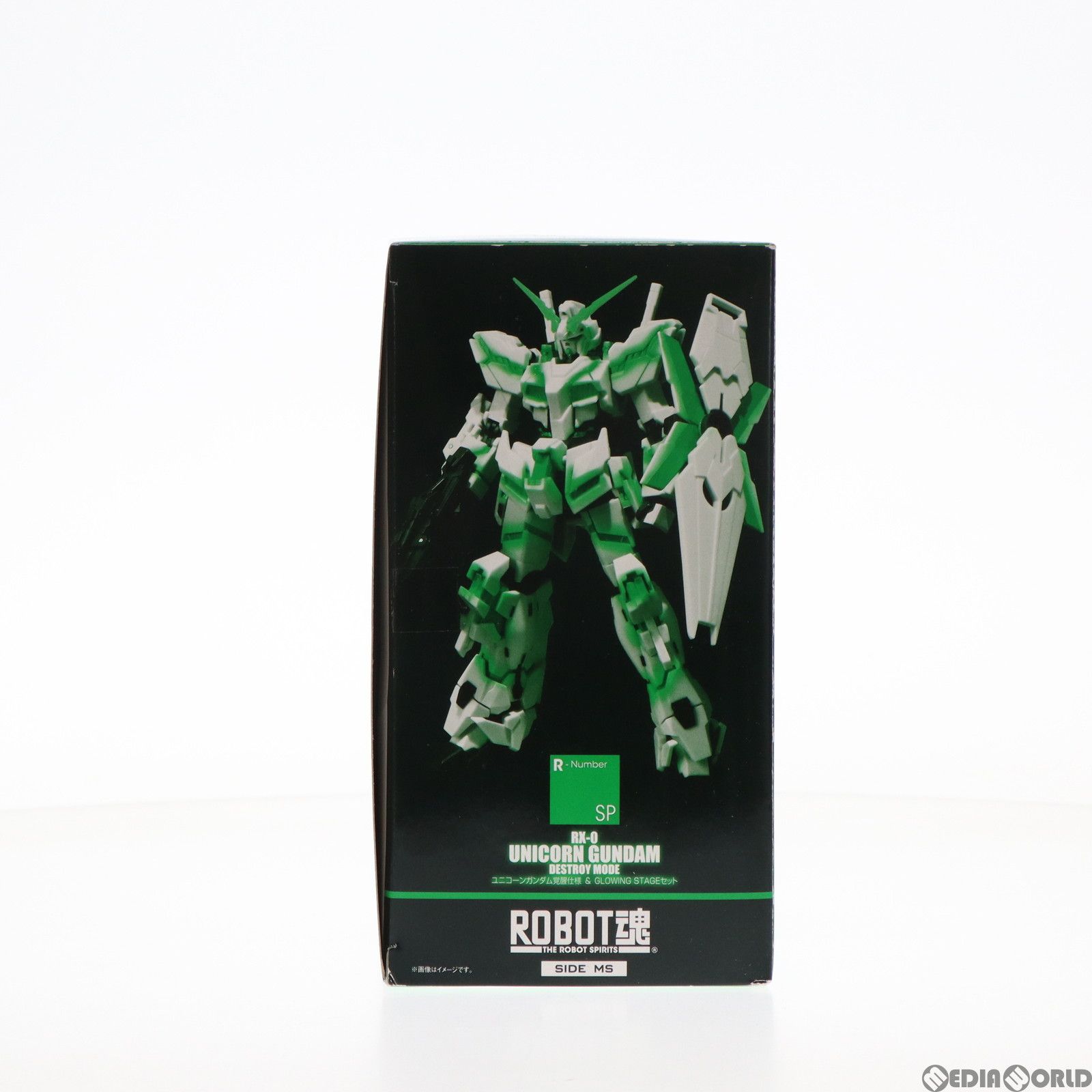 BANDAI - 魂ウェブ商店限定 ROBOT魂(SIDE MS) ユニコーンガンダム(覚醒仕様) &amp; GLOWING STAGEセット 機動戦士ガンダムUC(ユニコーン) 完成品 可動フィギュア バンダイ Amazon.co.jp: 機動戦士ガンダムUC ROBOT魂 SIDE MS ユニコーン